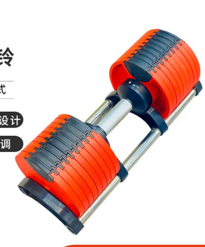 32KG Adjustable Dumbbell – Quick Weight Change in 2KG Increments for Home Strength Training